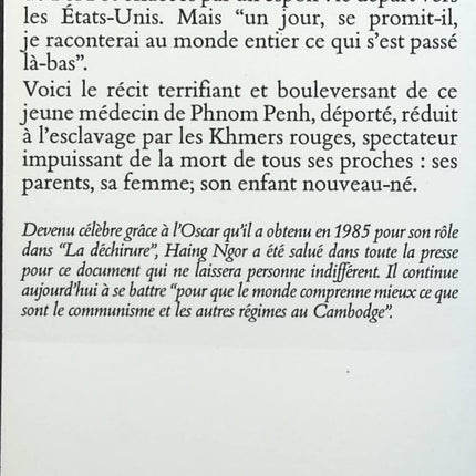 Une odyssée cambodgienne - Haing Ngor - Livre