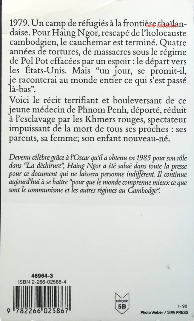 Une odyssée cambodgienne - Haing Ngor - Livre
