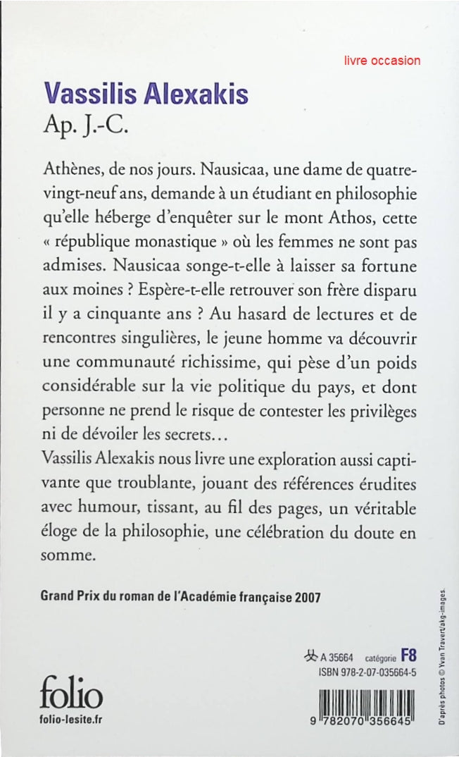 Ap. J.-C. - Vassilis Alexakis - Livre