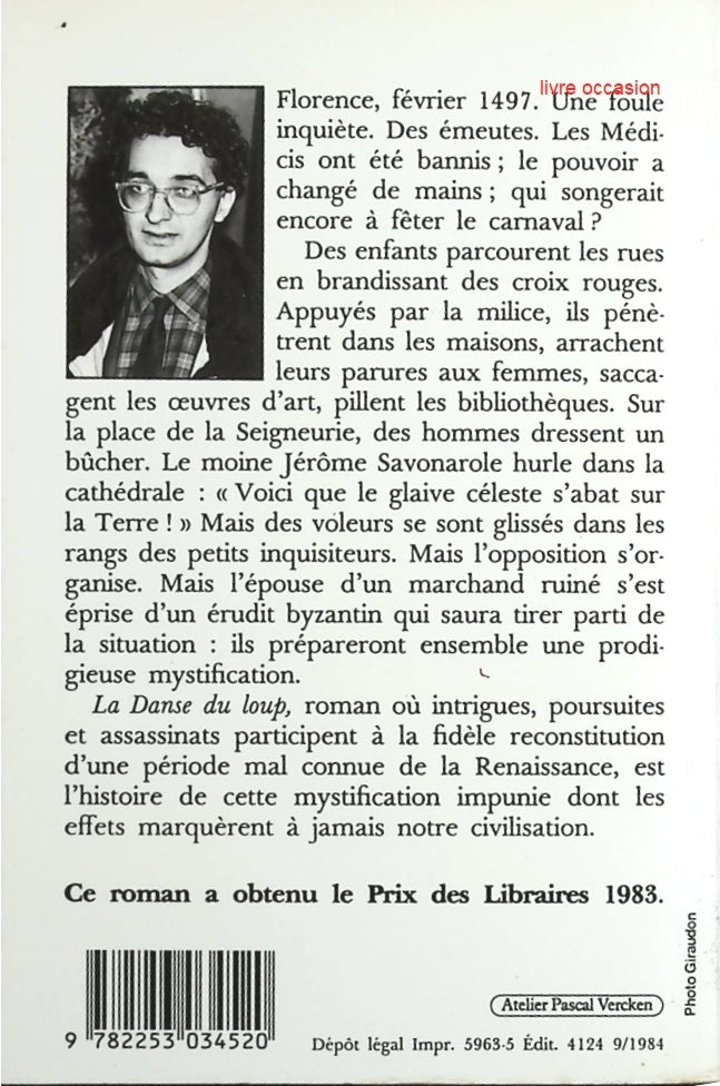 La danse du loup - Serge Bramly- Livre