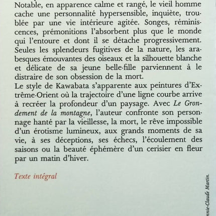Le Grondement de la montagne - Yasunari Kawabata - Livre