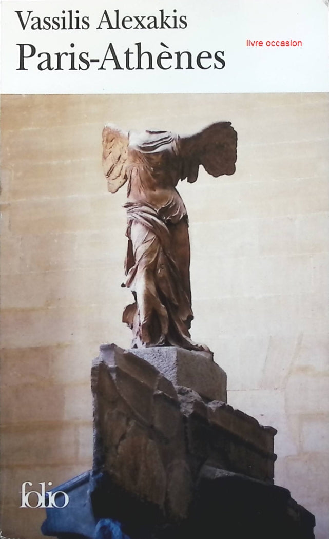 Paris-Athènes - Vassilis Alexakis - Livre