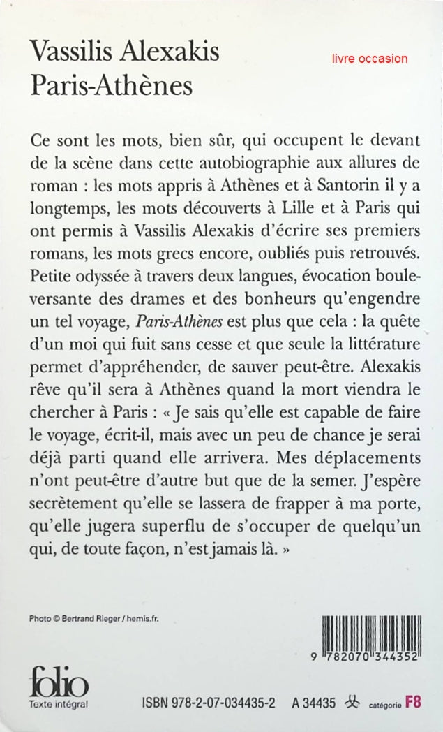 Paris-Athènes - Vassilis Alexakis - Livre