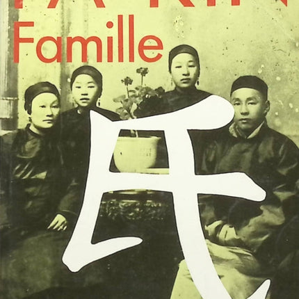 Famille - Pa Kin - Livre