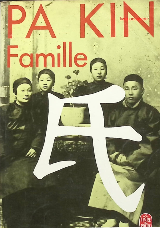 Famille - Pa Kin - Livre