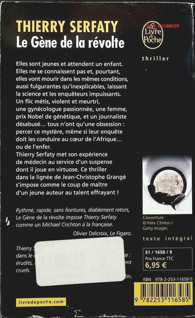 Le Gène de la révolte - Thierry Serfaty - Livre