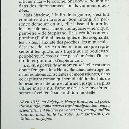 Le Boulevard périphérique - Henry Bauchau - Roman contemporain et récit psychologique - Livre