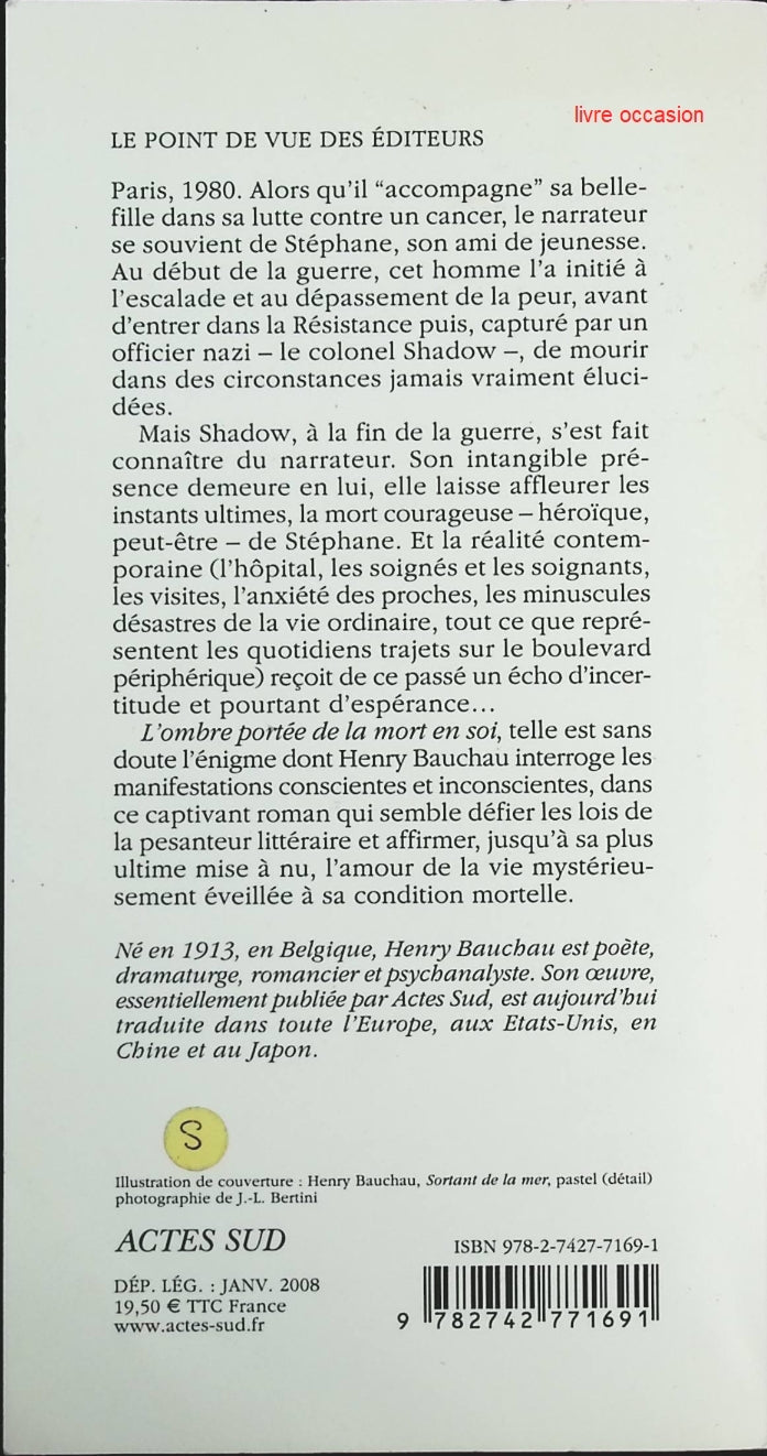 Le Boulevard périphérique - Henry Bauchau - Livre