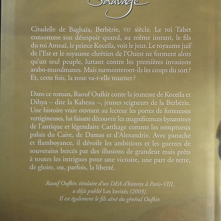 Kahena la princesse sauvage - Raouf Oufkir - Livre