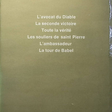 Le loup rouge - Morris West - Livre