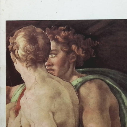 La Douane de mer - Jean d' Ormesson - Livre