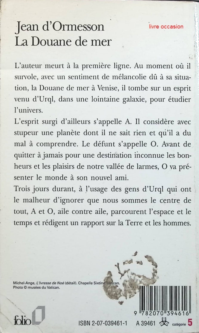 La Douane de mer - Jean d' Ormesson - Livre