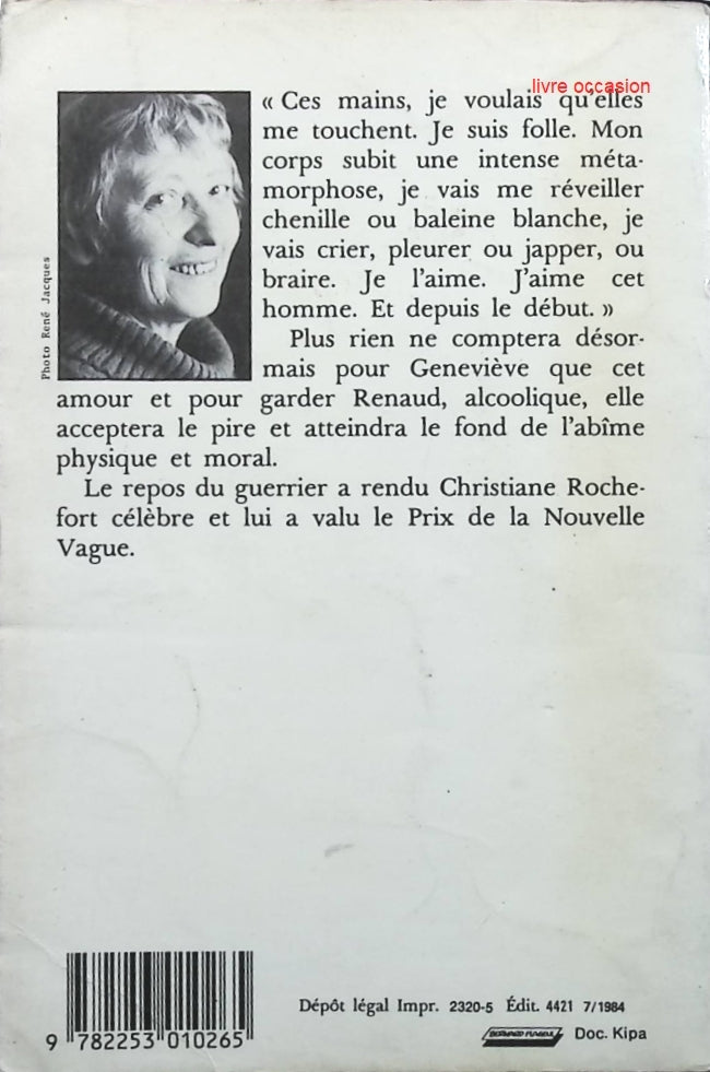 Le repos du guerrier - Christiane Rochefort - Livre