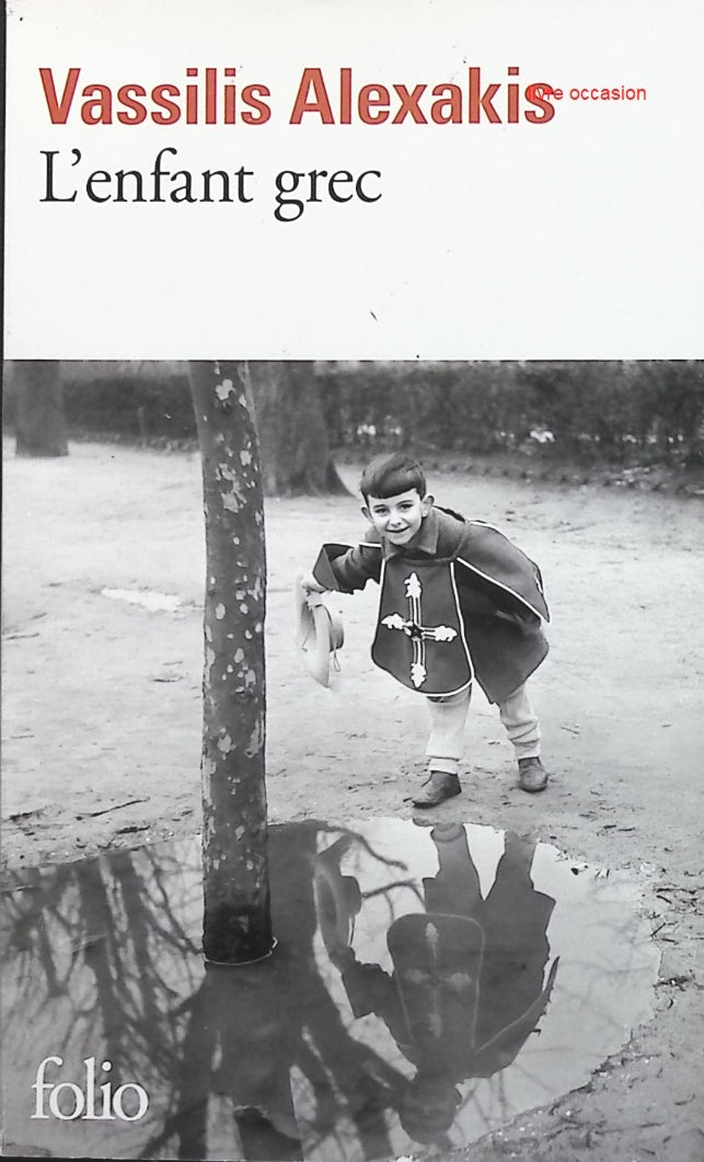 L'enfant grec - Vassilis Alexakis - Livre