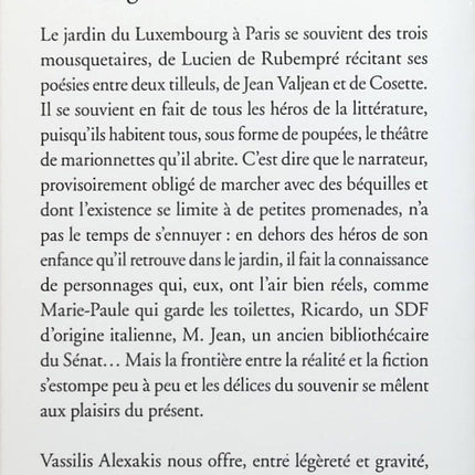 L'enfant grec - Vassilis Alexakis - Livre