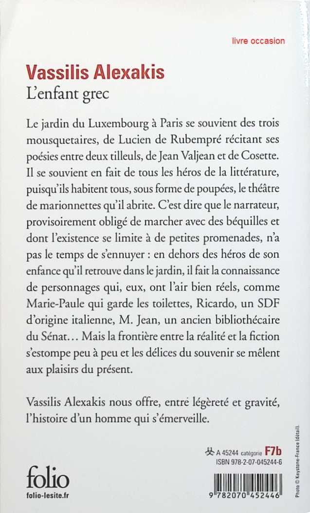 L'enfant grec - Vassilis Alexakis - Livre