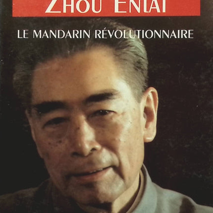 Le siècle de Zhou Enlai - Han Suyin - Livre