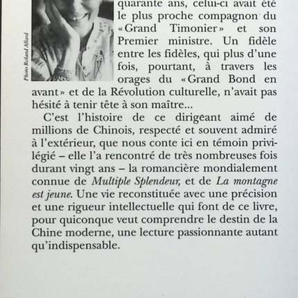 Le siècle de Zhou Enlai - Han Suyin - Livre