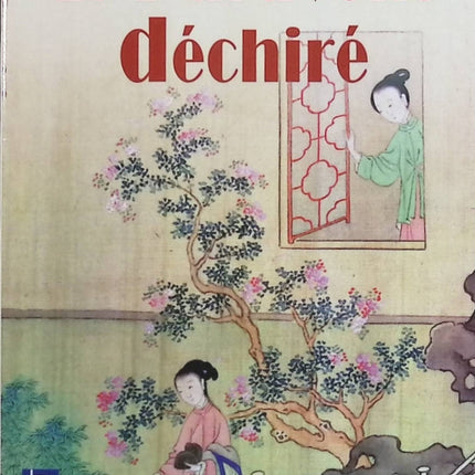 Le Paravent déchiré - Paul Couturiau - Livre