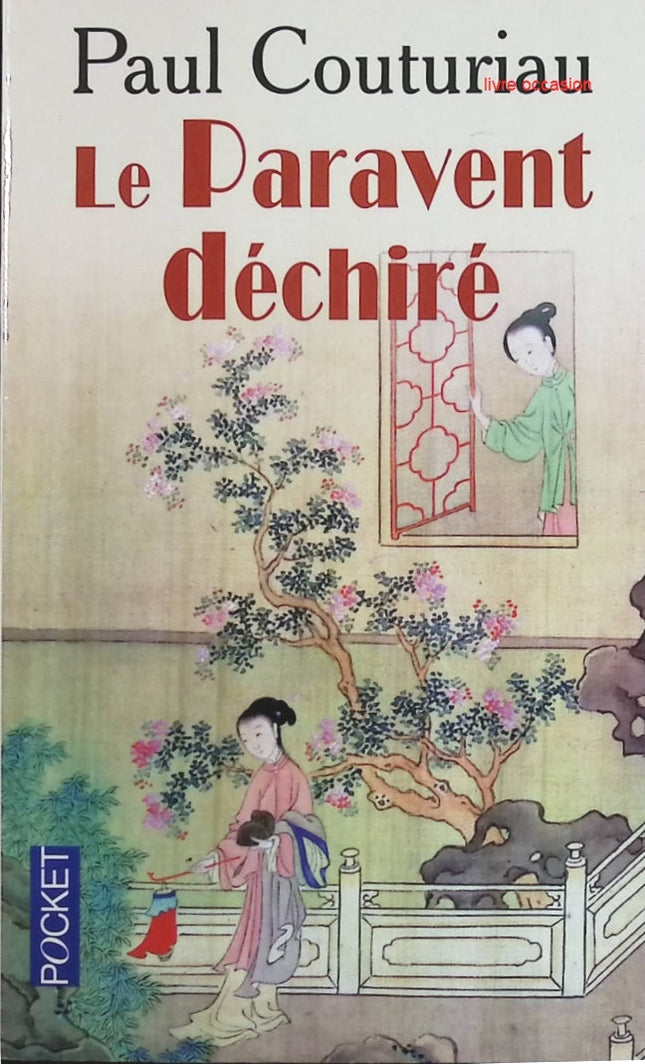 Le Paravent déchiré - Paul Couturiau - Livre