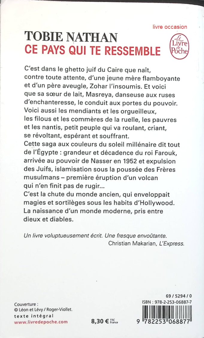Ce pays qui te ressemble - Tobie Nathan - Livre