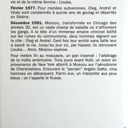 Liouba - Pierre Rey - Livre