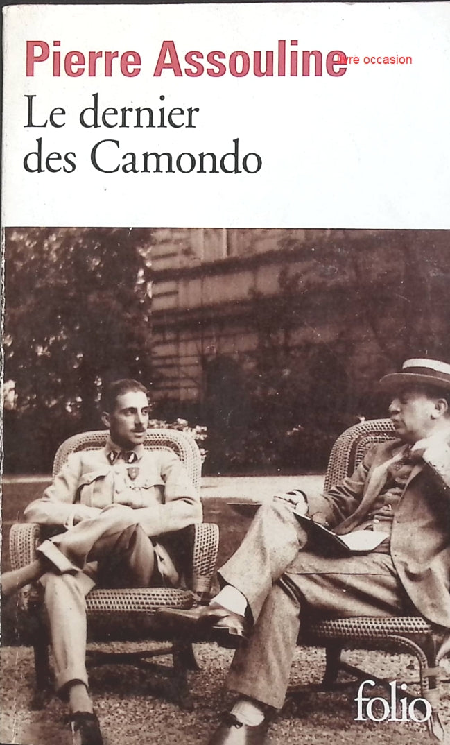 Le dernier des Camondo - Pierre Assouline - Livre