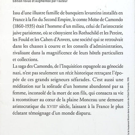 Le dernier des Camondo - Pierre Assouline - Livre
