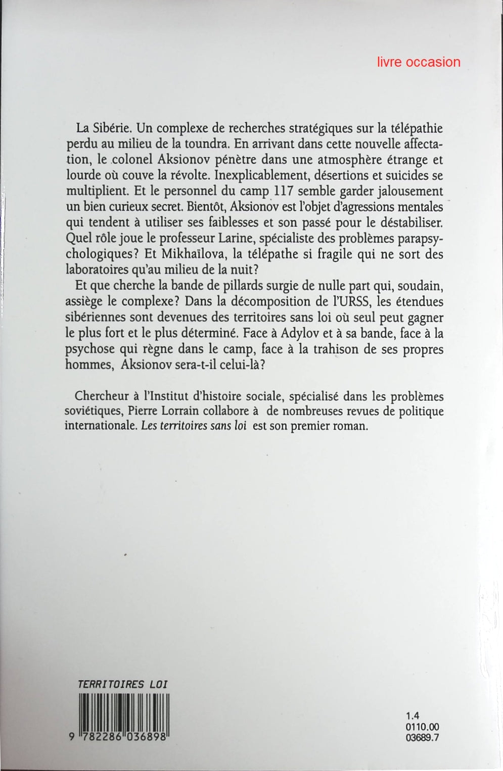 Les territoires sans loi - Pierre Lorrain - Livre