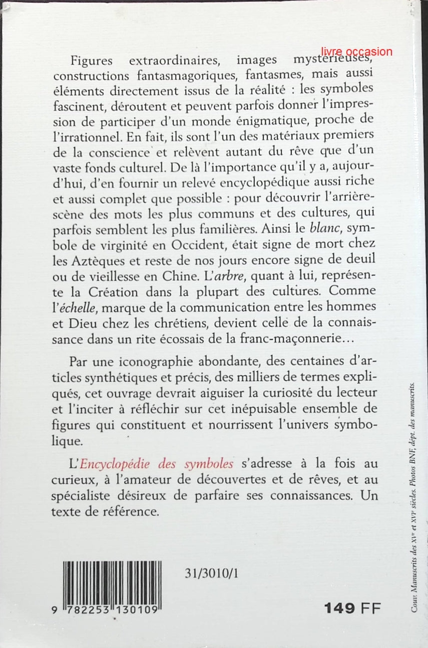 Someone Good - Françoise Bourdin - book