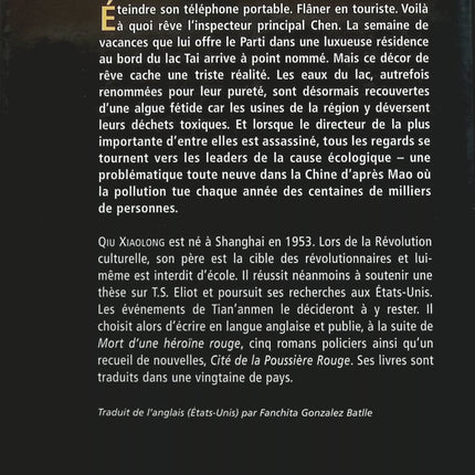 Les courants fourbes du lac Tai - Xiaolong Qiu - livre