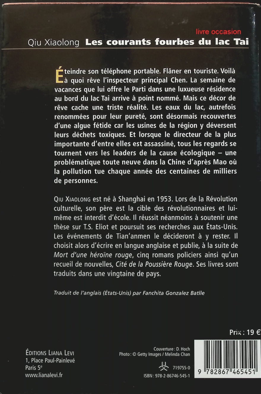 Someone Good - Françoise Bourdin - book