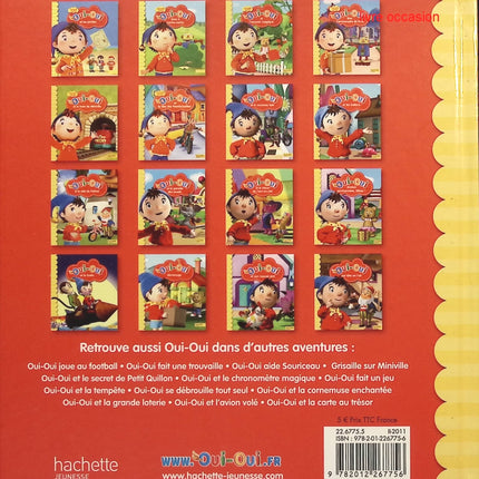 The Magic Treehouse Volume 4 - Pirate Treasure - Mary Pope Osborne - book