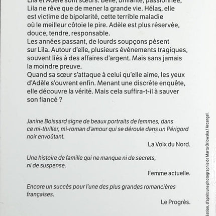 La lanterne des morts - Janine Boissard - Livre