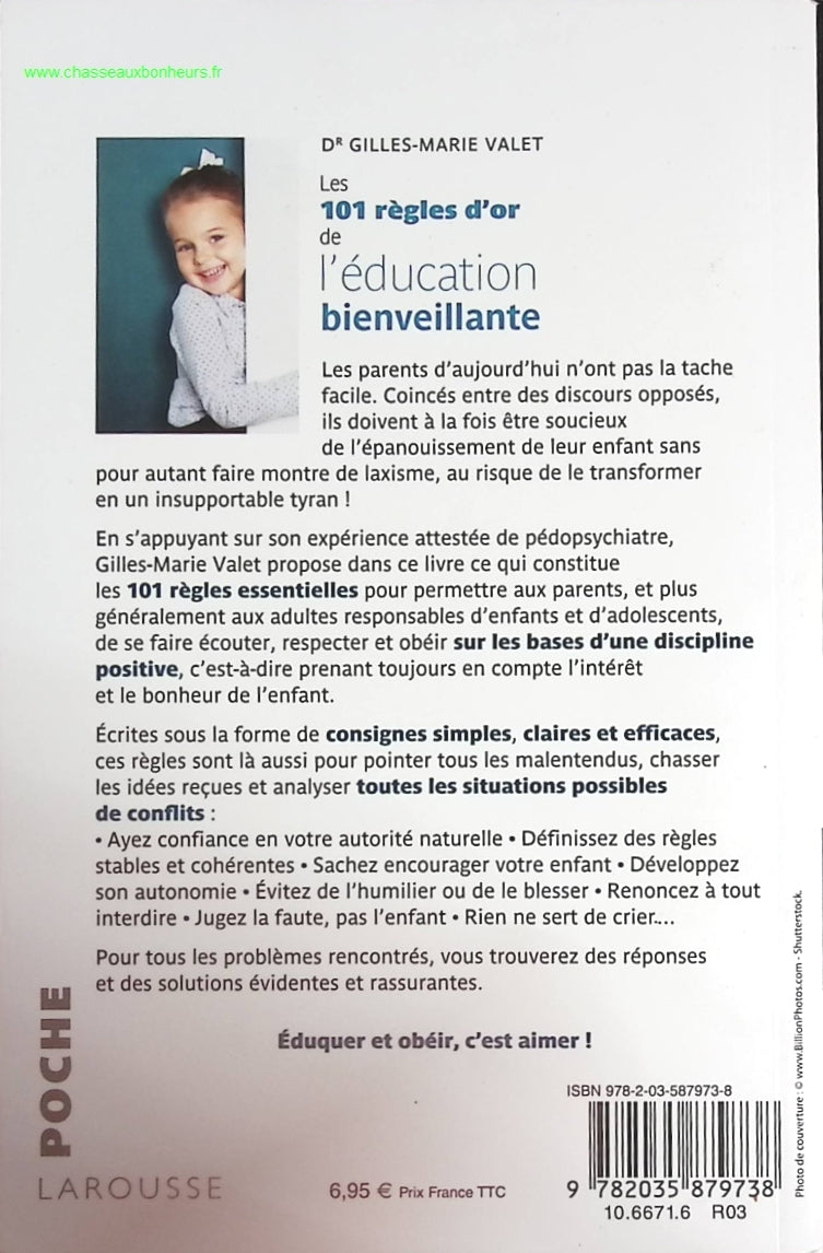 Temptation - Stephenie Meyer - book