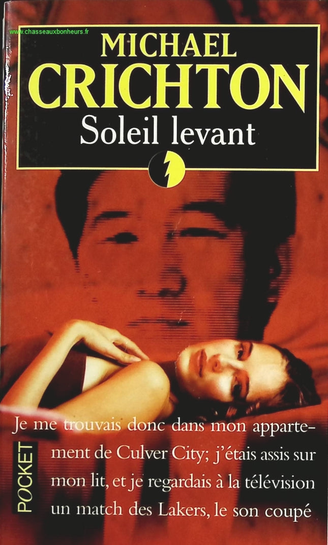 Someone Good - Françoise Bourdin - book