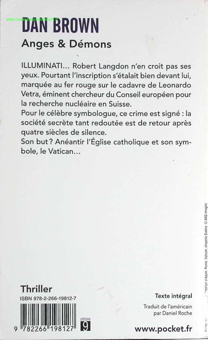 Temptation - Stephenie Meyer - book