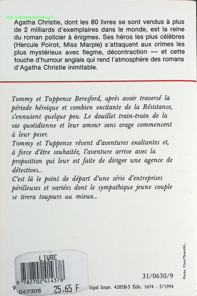 The Douai Notebooks - Arthur Rimbaud - 2023 - book