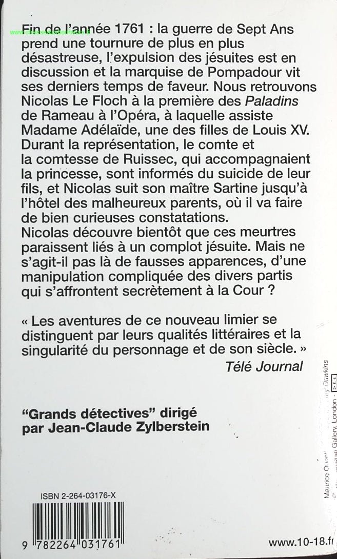 The Douai Notebooks - Arthur Rimbaud - 2023 - book