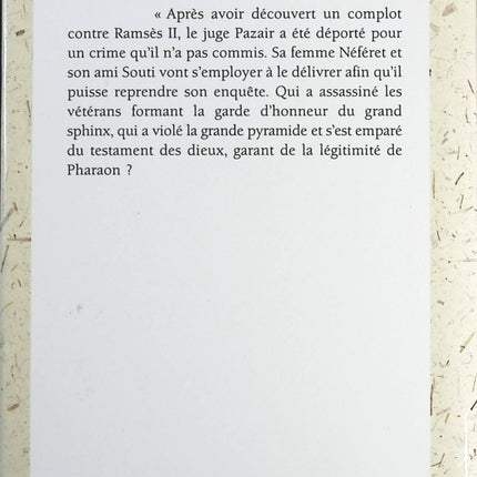 La loi du désert - Christian Jacq - livre