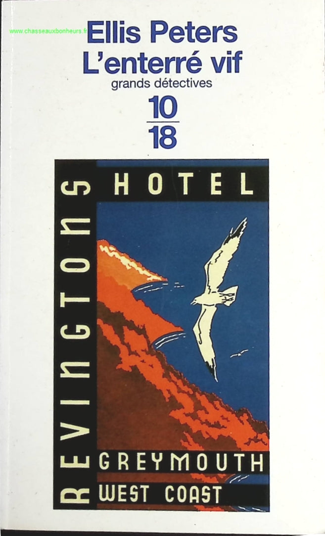 Temptation - Stephenie Meyer - Buch