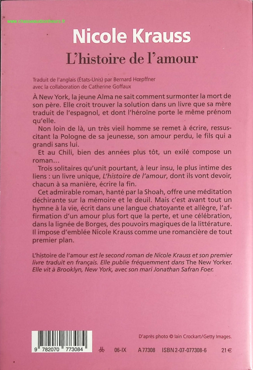 The Douai Notebooks - Arthur Rimbaud - 2023 - book