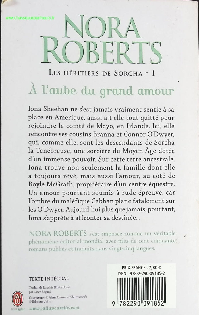 The Douai Notebooks - Arthur Rimbaud - 2023 - book