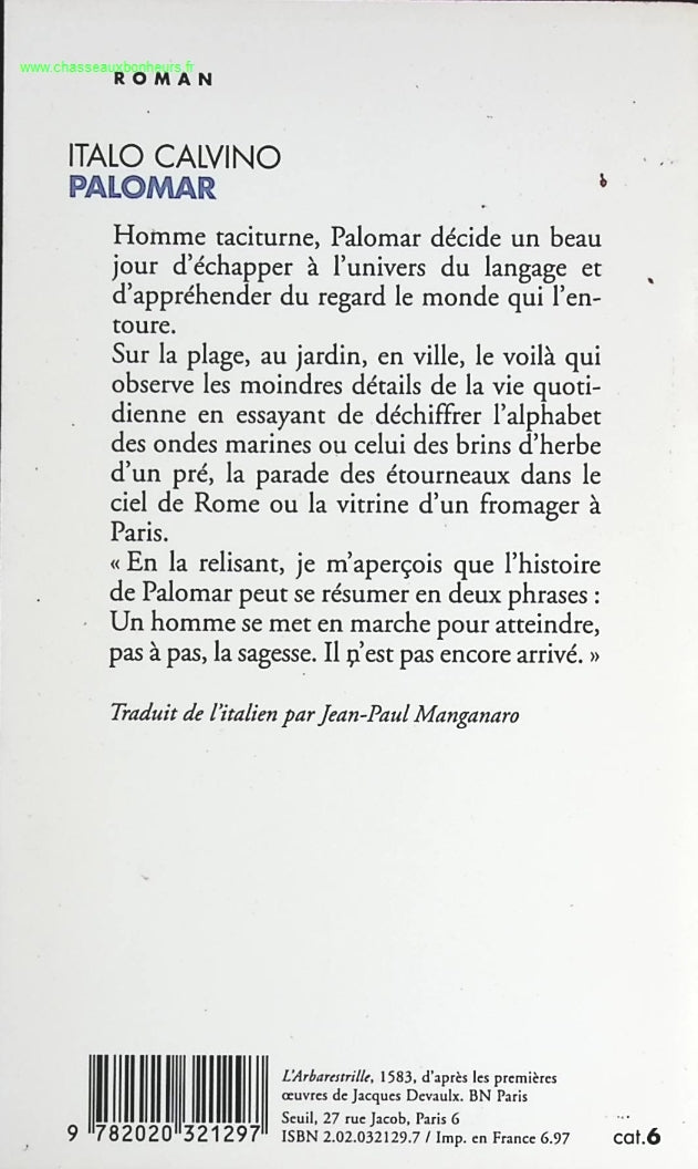 Temptation - Stephenie Meyer - Buch