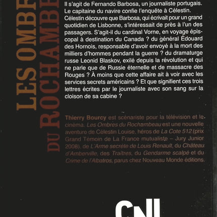 The Douai Notebooks - Arthur Rimbaud - 2023 - book