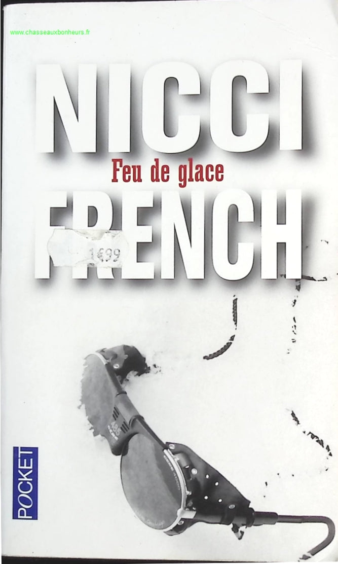 Temptation - Stephenie Meyer - Buch