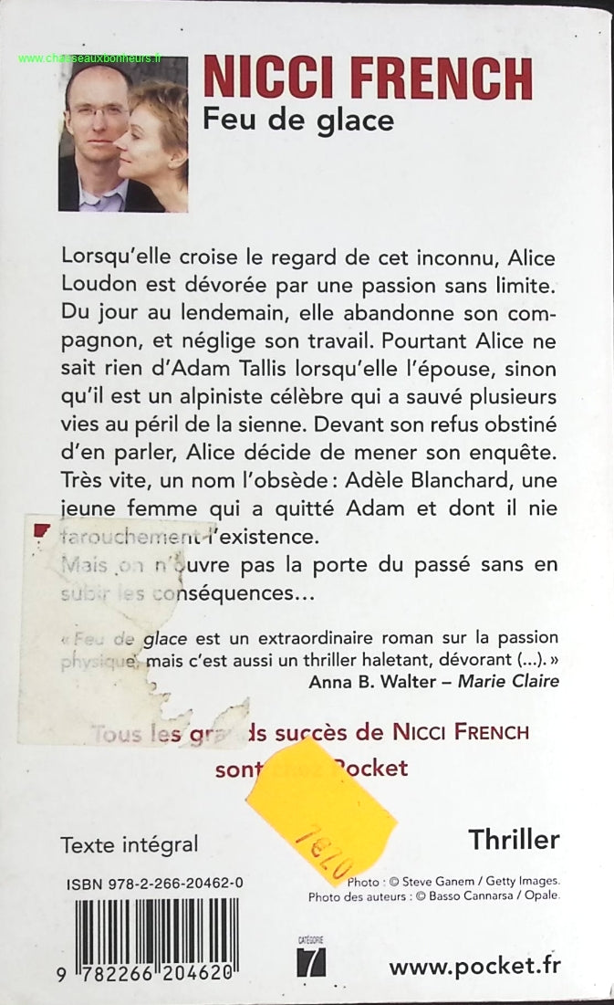 Temptation - Stephenie Meyer - Buch