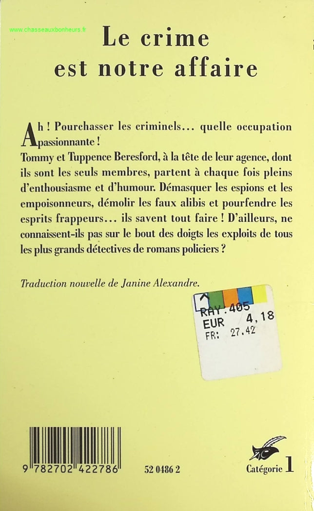 The Douai Notebooks - Arthur Rimbaud - 2023 - book