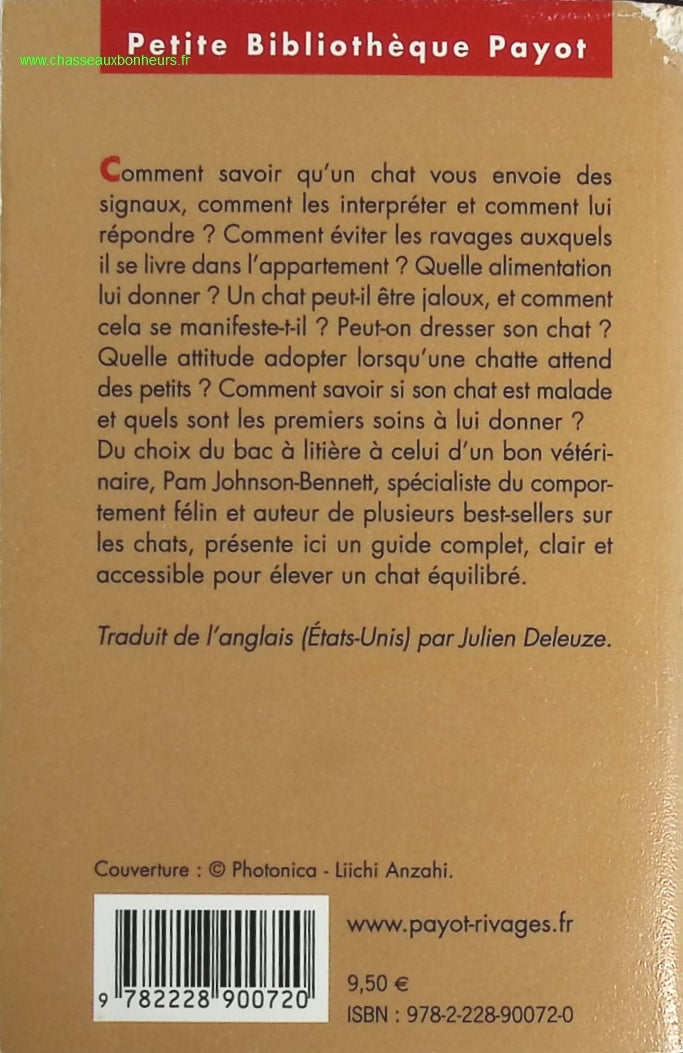 The Douai Notebooks - Arthur Rimbaud - 2023 - book