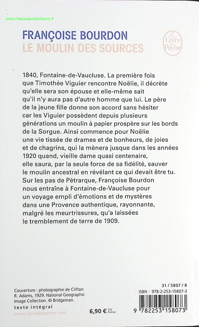 The Douai Notebooks - Arthur Rimbaud - 2023 - book